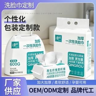 �志һ����ϴĘ����ȡʽ�Ӻ�����y�������ˮ����ë�Ғ�ʽ��Ę��