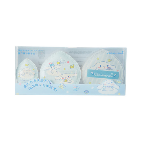 MINISO名创优品SanrioCharacters超大号棉花糖气垫粉扑3个+收纳盒