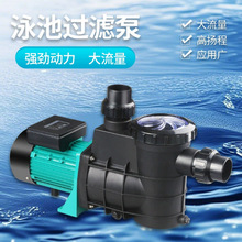 ɭɭ3.5HPӾ��ѭ�h�^�Vˮ��HL-350�~������ѭ�hˮ��