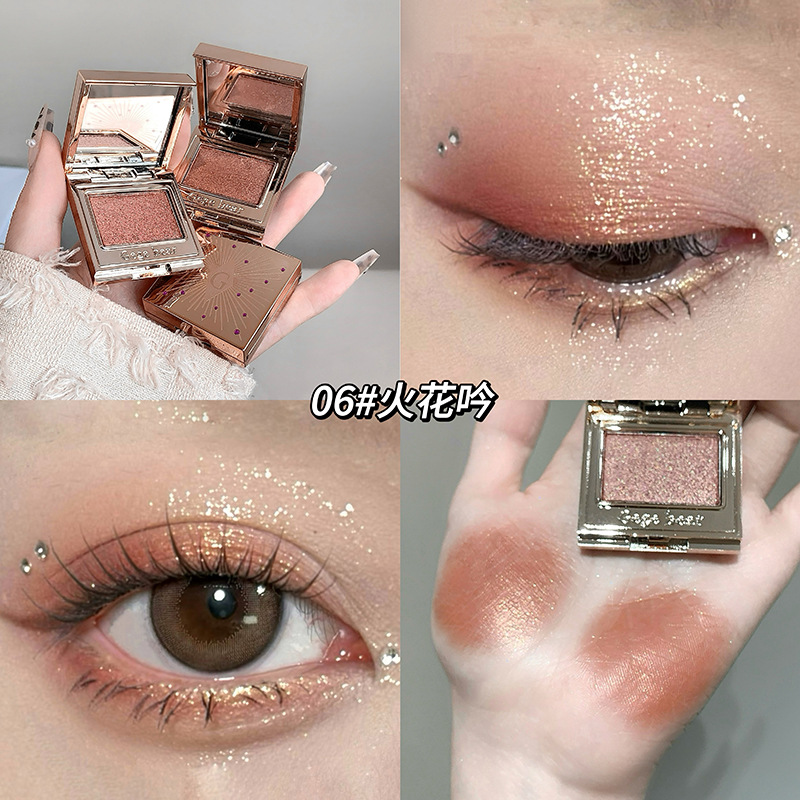 Gege bear gema brillante sombra de ojos monocromática parpadeante fino maquillaje nacarado sombra de ojos coreana maquillaje transfronterizo al por mayor image 12