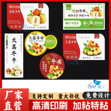 OӋ󶬗z˺մţ̗ĭ̘N