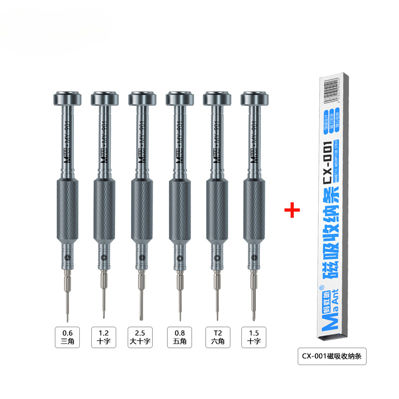 Sacadornillador de manzana de silicio Android enchufe de cola pentagonal cruzado conjunto de herramientas de reparación y desmontaje de teléfonos móviles