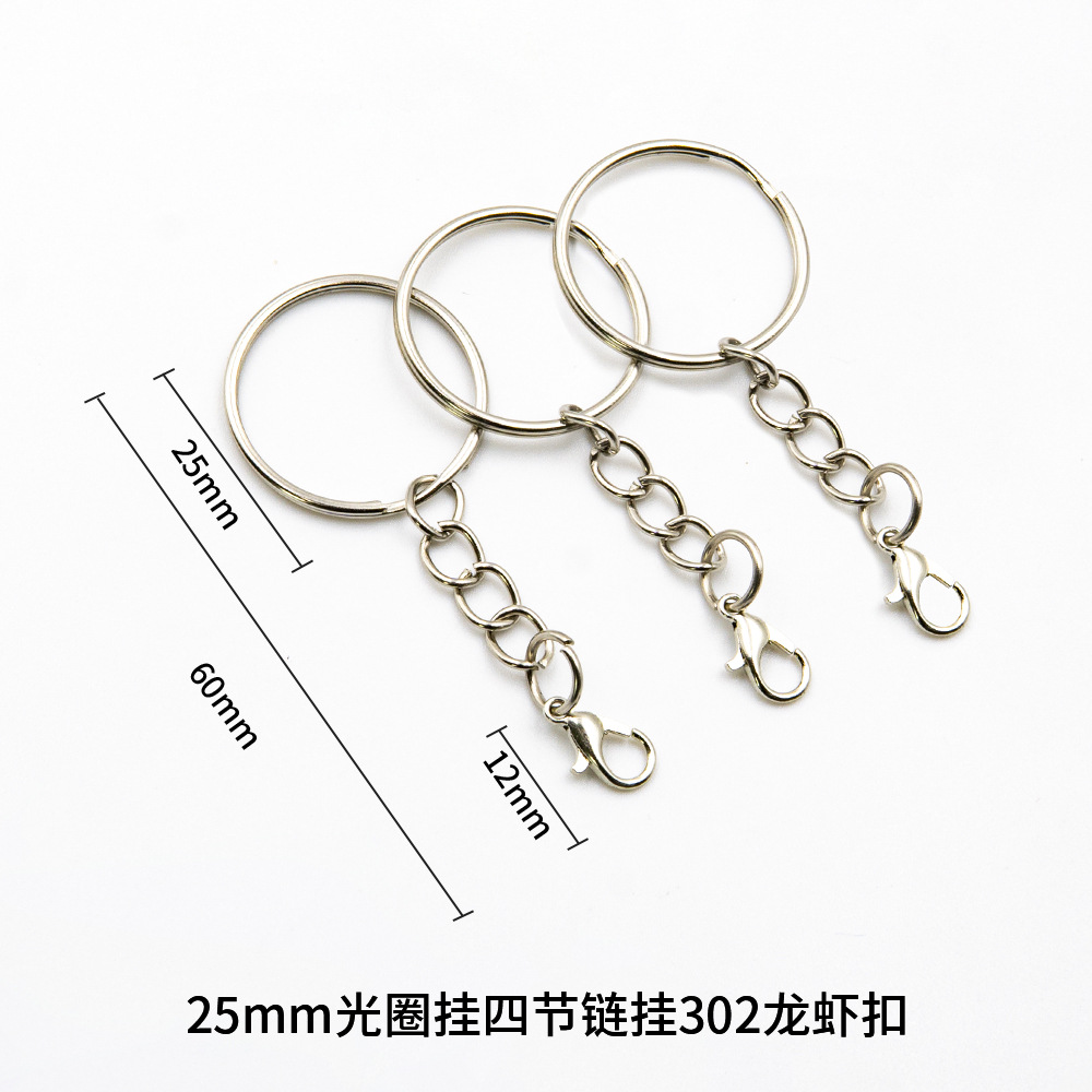 Los fabricantes suministran diversas especificaciones llavero de metal 30mm llavero hebilla de langosta 25 llavero colgante