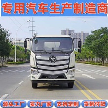 WǆΘ4×2ľGֲBo1216G܇