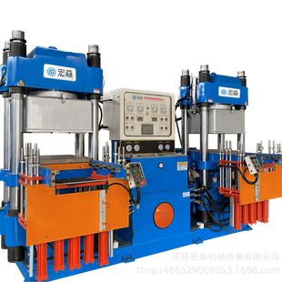 ��h��ɭ�Cе�O��HSZ-200T4rtt�p�M����򻯙C