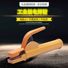 �¿�A-6���Ӻ�늺��Q800A��늺��Ѻ��l�A ���C�~�w�����~���l