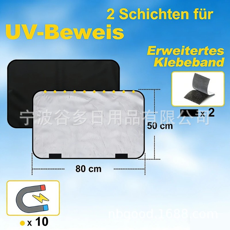 Car window curtains with magic tape and magnetic double fixation, offering full blackout, sun protection, heat insulation, and complete opacity