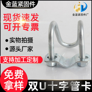�Bֳ���pU��ʮ�ֹܿ��� ĸ�i�a����� ��λ��ˮ��䓹� 1�翨1���