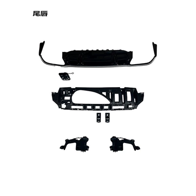 Big Surrounded E63 Sports Version Large Emblem Front - 21-23-w213-e63-tail-lip-and-tail-throat