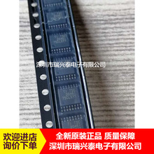 TSC2046IPW TSC2046IPWR TSSOP16 ����������ICоƬ ȫ��ԭװ��Ʒ
