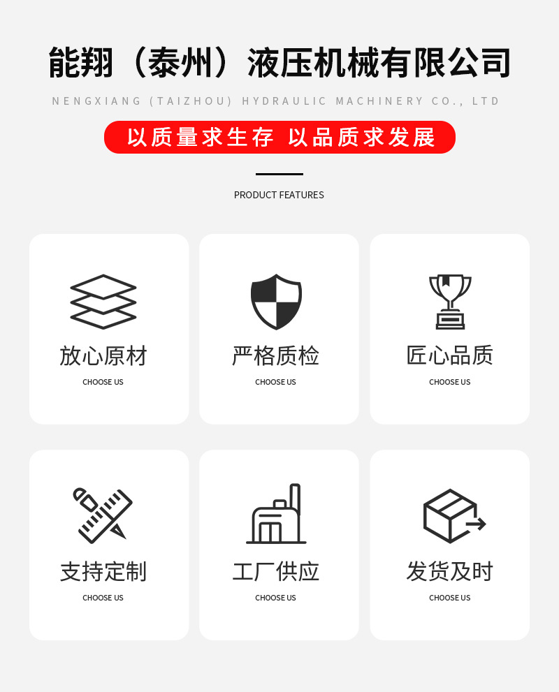 详情页_02