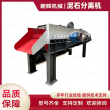 ��ú��̿�L�S�Y �༉���Ƅ�ʽ��ʯ���x�C ��x��ʯ������x�C