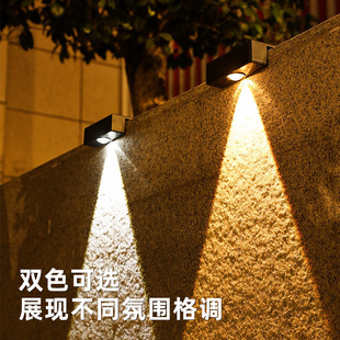 ✅ Solar Outdoor Wall Lights, Home Lighting Street Lights, Balcony Atmosphere Wall Washers, Garden Layout Courtyard Walls