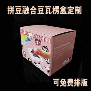 ƴ�����ں϶�������b�вʺ�С���������׿����в�ɫ���b��
