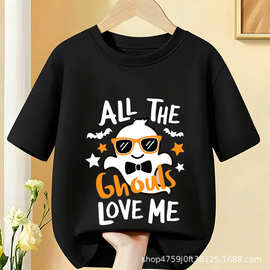 All The Ghouls Love Me万圣节元素印花儿童短袖 T 恤纯棉60806-5