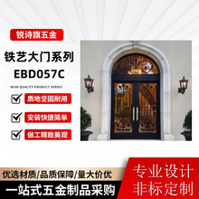 工厂直销铁艺门别墅大门住宅大门单位大门庭院门装饰入户