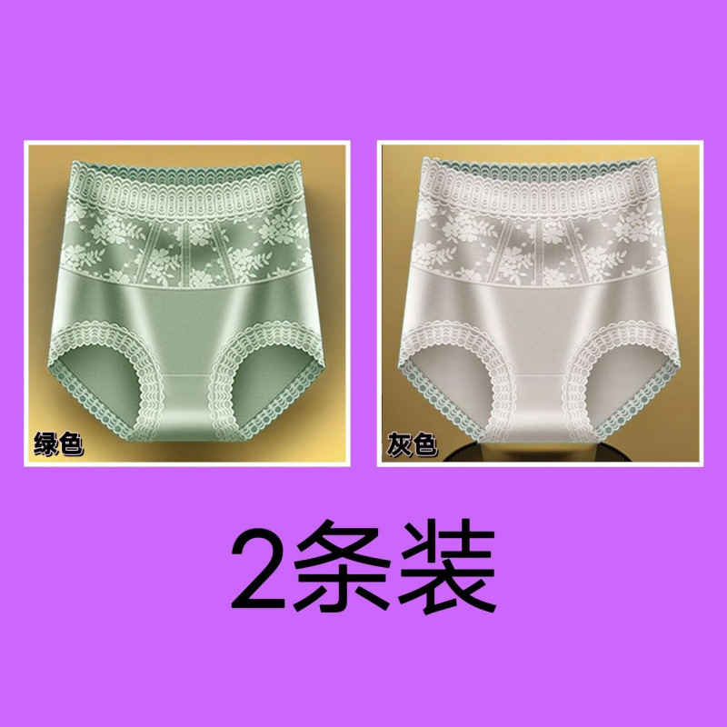 녹색 + 회색(핫 세일) 업그레이드 버전