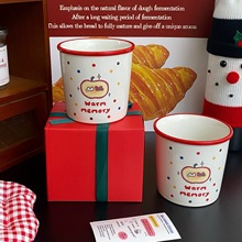 2025新款~卡通苹果马克杯陶瓷杯早餐牛奶杯咖啡杯礼盒装一件起批