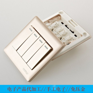 Plug Connectors and Digital Products Are Hand-Processed and Processed by Factory Free Shipping for Component Processing