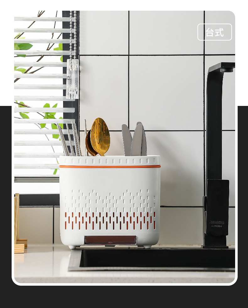 6600、6601筷笼详情二稿_13