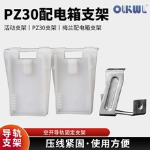 䌧܉̶֧ܼPZ30䌧܉̶܉b֧ܿɻ