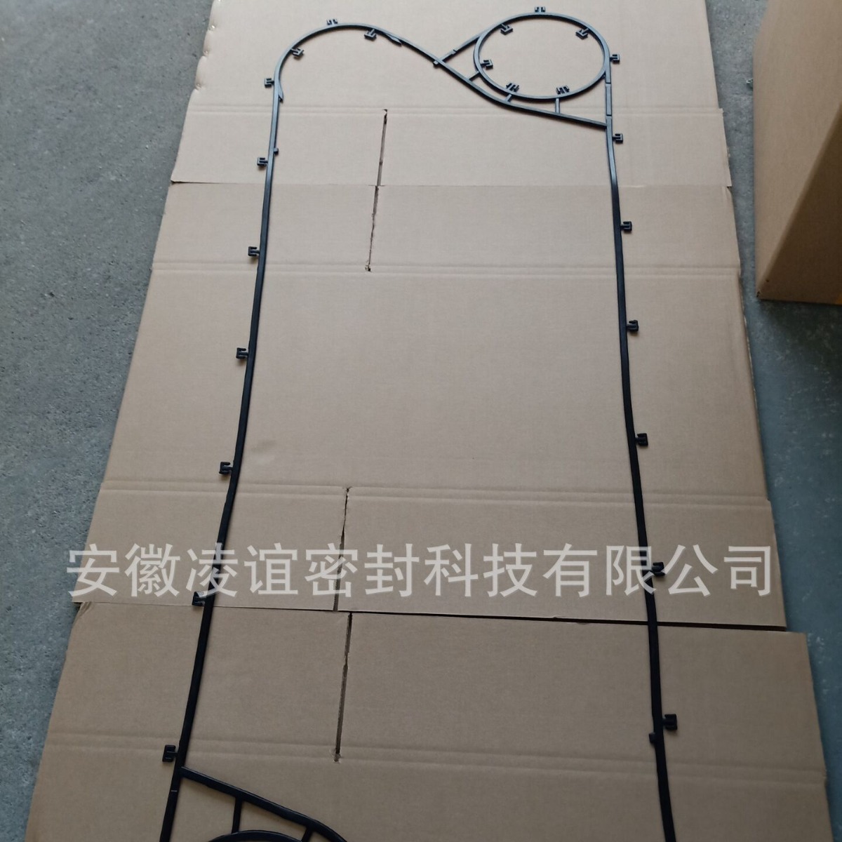 供应可拆板式换热器用密封垫-凌谊H维卡勃H系列H10-V85对角挂扣