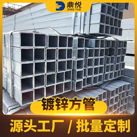 镀锌管;其他管材;螺旋管