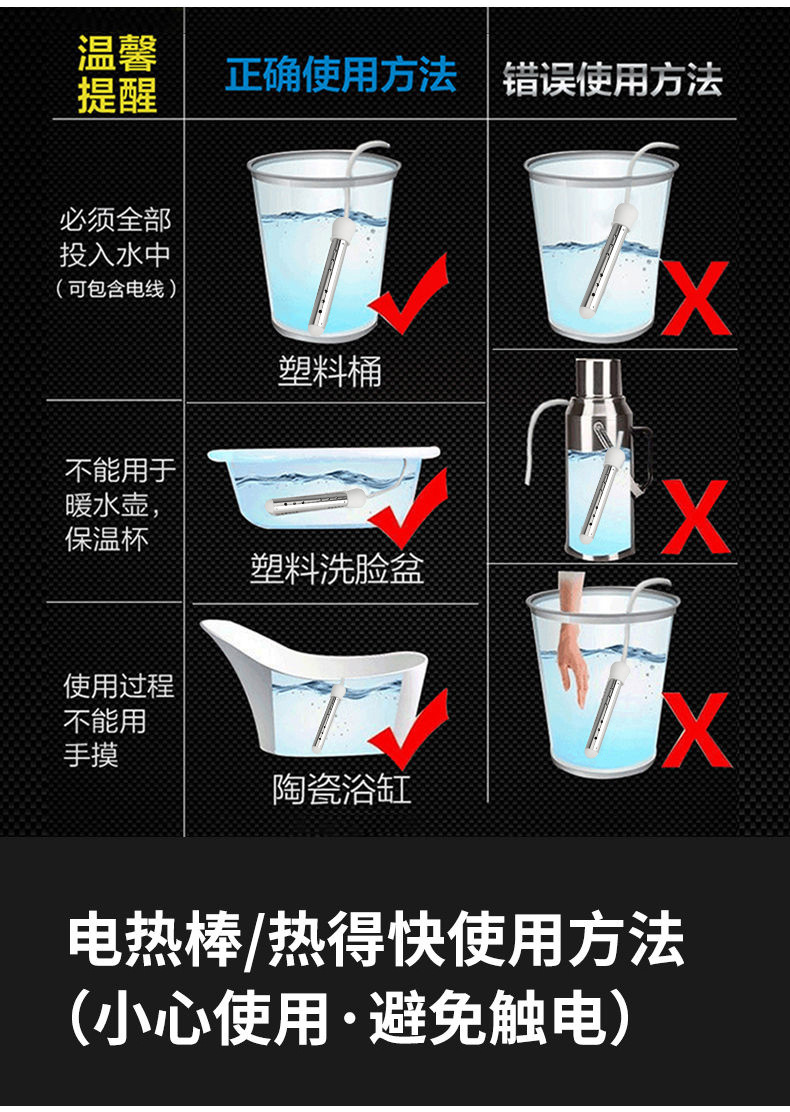 Details page_09.jpg