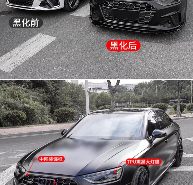 Suitable for Audi A4L, black car emblem, four-ring 45 four-wheel drive emblem, 40 TFSI rear emblem, engine displacement emblem, letter decorative sticker