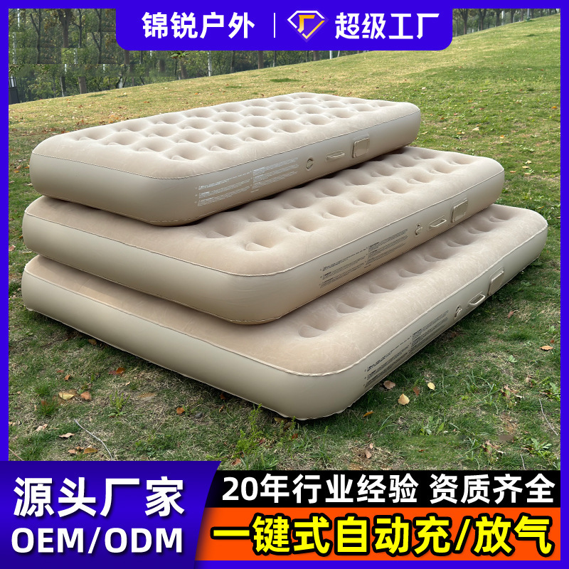 Automatic Inflatable Bed for Outdoor Use, Camping Inflatable Mattress, Foldable Single/Double Air Mattress for Home Use
