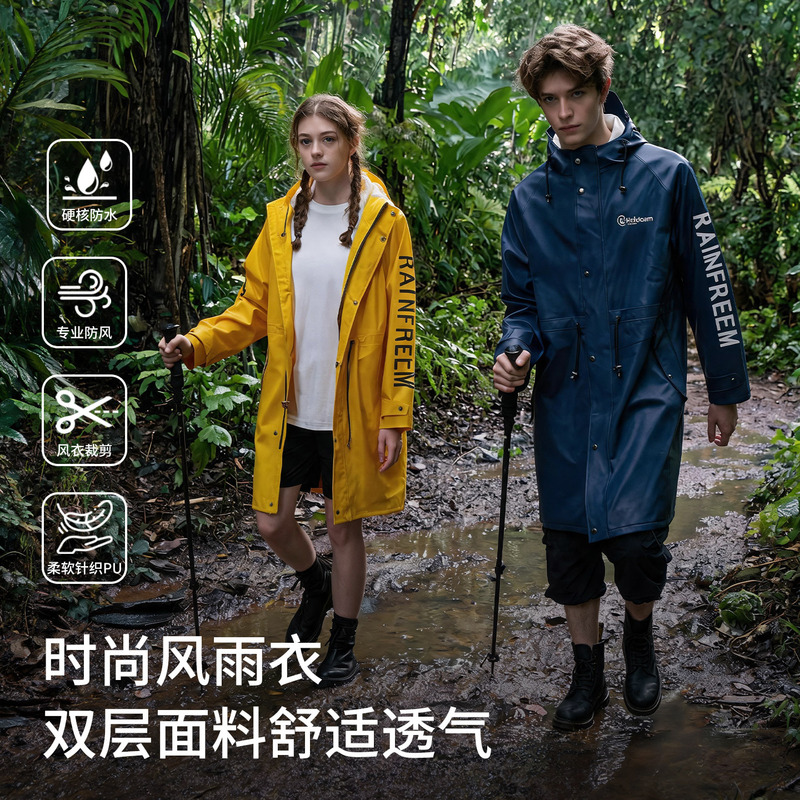 Outdoor Waterproof Long One-Piece Raincoat for Adults, Double-Layer High-Frequency Pu Windbreaker, Unisex Rain Poncho, Cross-Border Wholesale