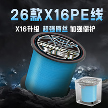 ����X16+1·������PE����������^�~���͏���������ĥ�����R�~��