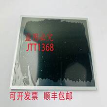 ԭװ��Ӧ�Ѵ��� G150XG01 15Ӣ�� TFT 1024 x 768 XGA L ģ��