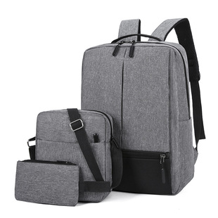 Student schoolbag three-piece backpack men's large capacity business multi-function USB charging backpack computer bag men