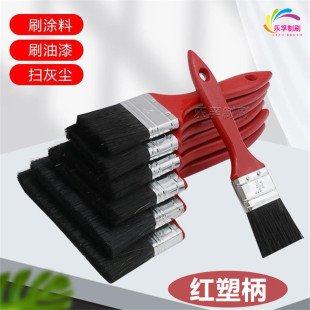 �t������ˢ1-6���i��ˢ�T�b���Ĺ���ˢ 633���ϱ�ˢ�Ӳ��׵�ë