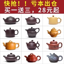 ���d��ɰ�ؼ��ֹ����ù����ز�߿�����ʩʯư���ݲ���Ͳ豭