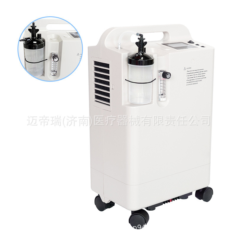 5Bw Adjustable Ce Certified Best Oxygen Concentrator Medical Grade Home Oxygen Generator