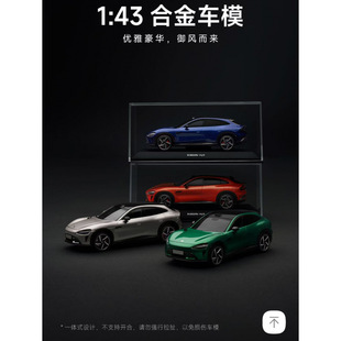 ��֮��С��7 7 1��43�Ͻ�܇ģ �Ϳ̽����춴��