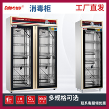 �Ӡ��¾G�ǳ����t�⾀�М����þƵ���^����RTP-680A�N��������