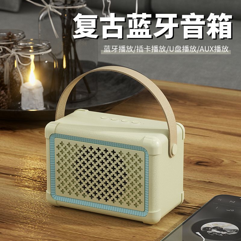 N10新品レトロポータブルスピーカー多機能携帯パソコン無線bluetoothオーディオ創意プレゼント販促|undefined