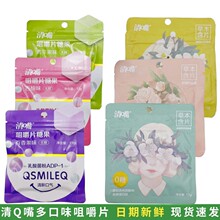 �����ǲݱ���Ƭ12g�׽�Ƭ���ζ��Q�쉺Ƭ�ǹ��H��������������l