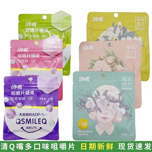 �����ǲݱ���Ƭ12g�׽�Ƭ���ζ��Q�쉺Ƭ�ǹ��H��������������l