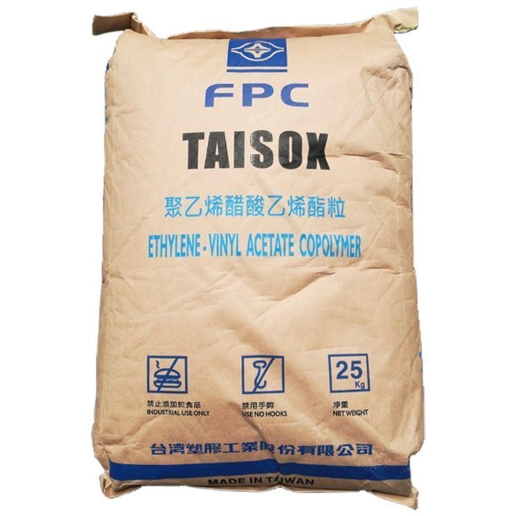 EVA 7A60H 台湾塑胶配送 透明级 高流动 填充级 包装容器 热熔