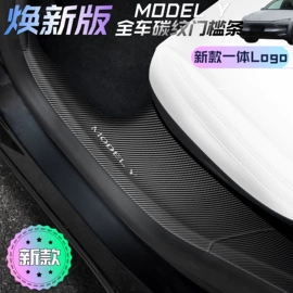 车用置物袋;其他汽车内饰;遮阳挡