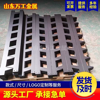 耐候钢花池围边 耐候钢花边地插边缘定制加工耐候板花园边缘