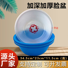 �tԺ������Ę����{ɫһ�����l����37̖����Ӻ��莧�tʮ��Ę��