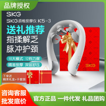 SKGiĦxK5-3FioiӟĦxi׵Ħ