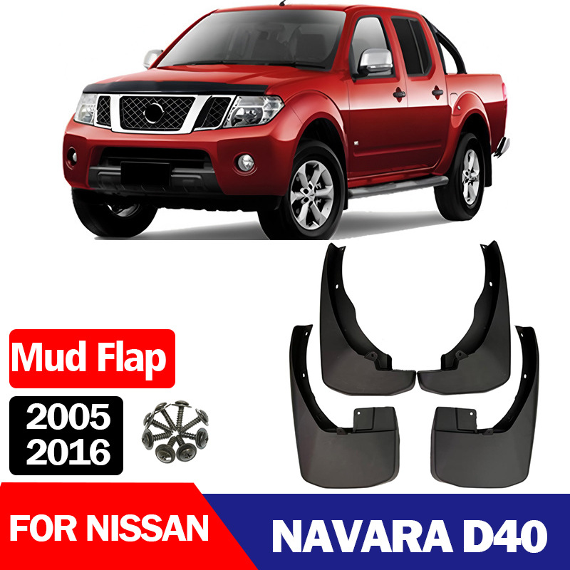 Suitable for Nissan Navara D40 Navara Mud Flaps Tire Mud Guards Mud Rubber Flaps 05-16