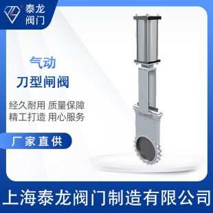 PZ673H-10C����T䓌��Aʽ÷���w�����l�y�{Һ���Ӳ�ܷ����{����