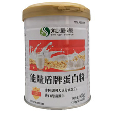 ����Դ�������Ƶ��׷۽��W����400g�{ñ���׷����l֧��һ�����l